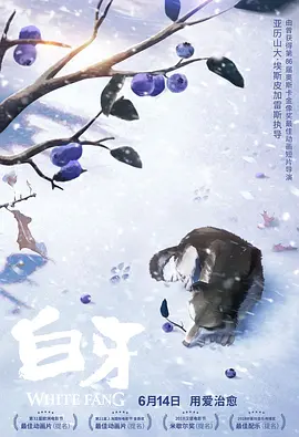 国产三区视频李宗瑞